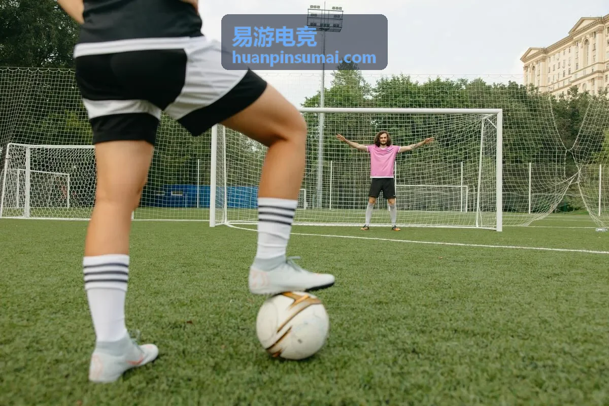 易游电竞数据仪表盘背景